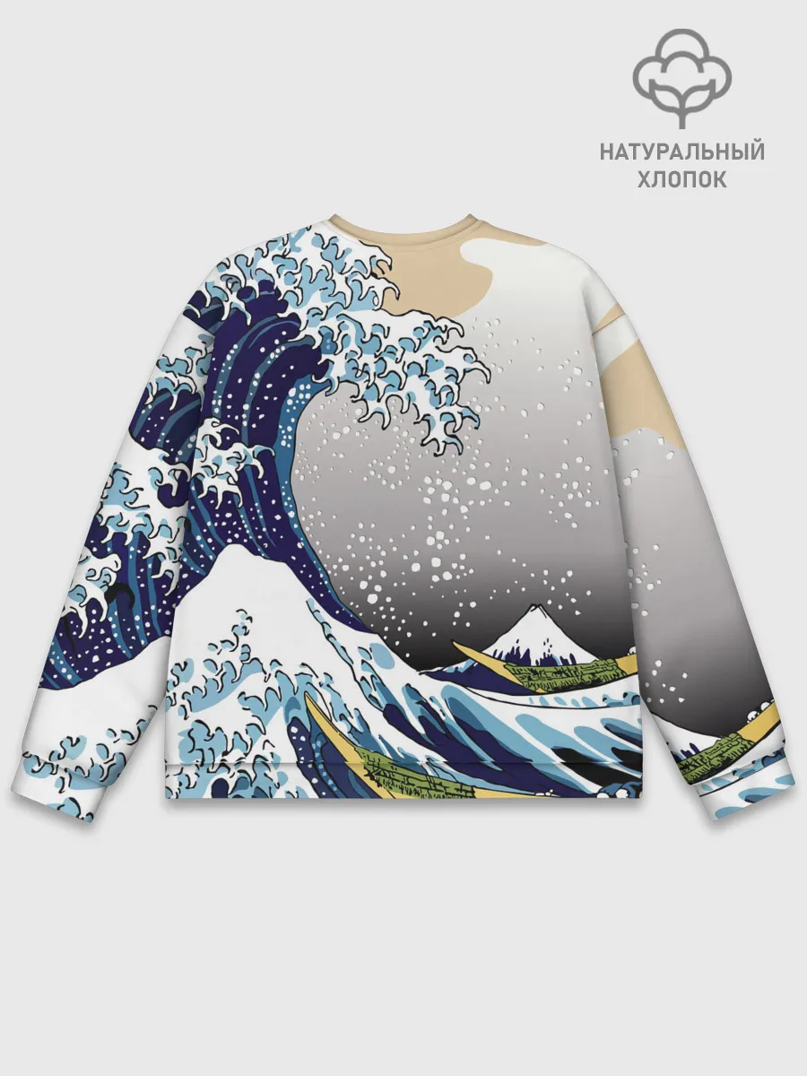 Мужской свитшот базовый / The great wave off kanagawa