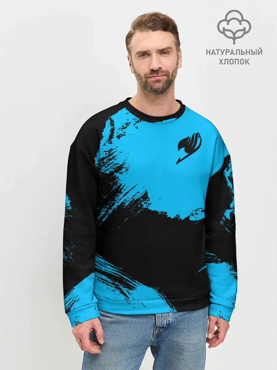 Мужской свитшот базовый / Хвост Феи синие мазки