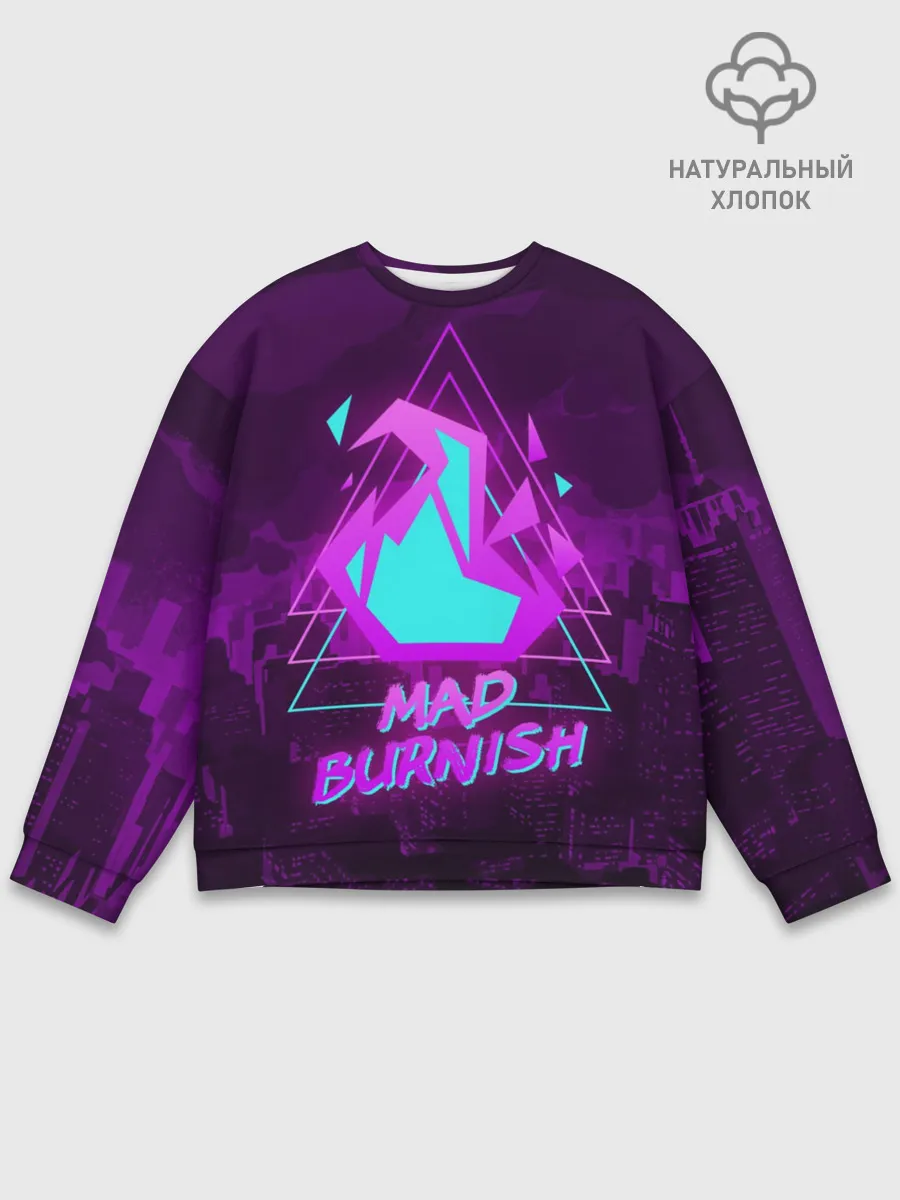 Мужской свитшот базовый / PROMARE MAD BURNISH