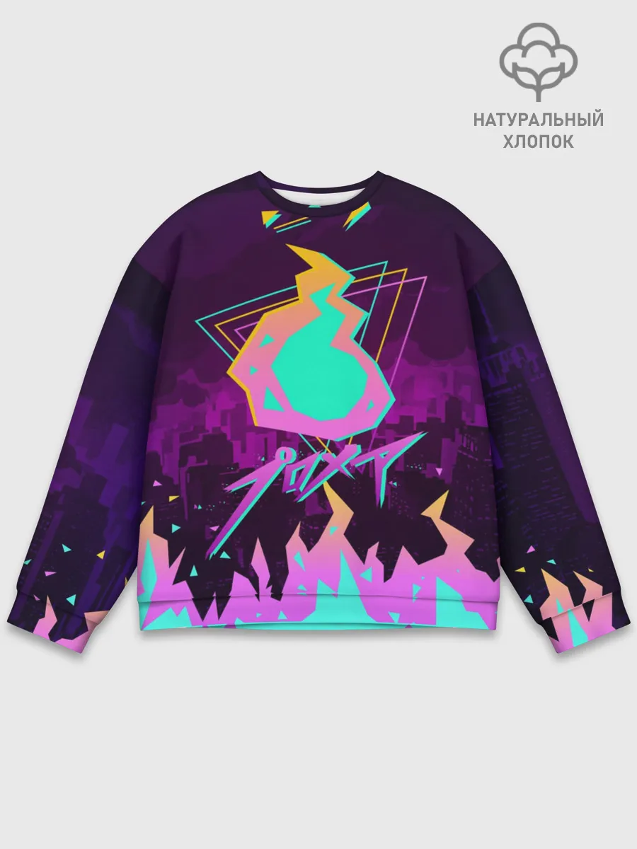 Мужской свитшот базовый / PROMARE