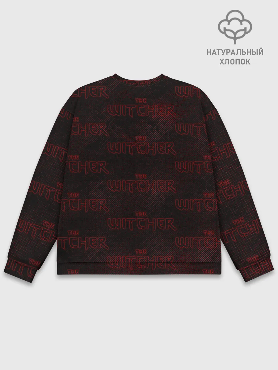 Мужской свитшот базовый / The Witcher.