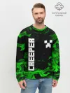 Мужской свитшот базовый / MINECRAFT CREEPER
