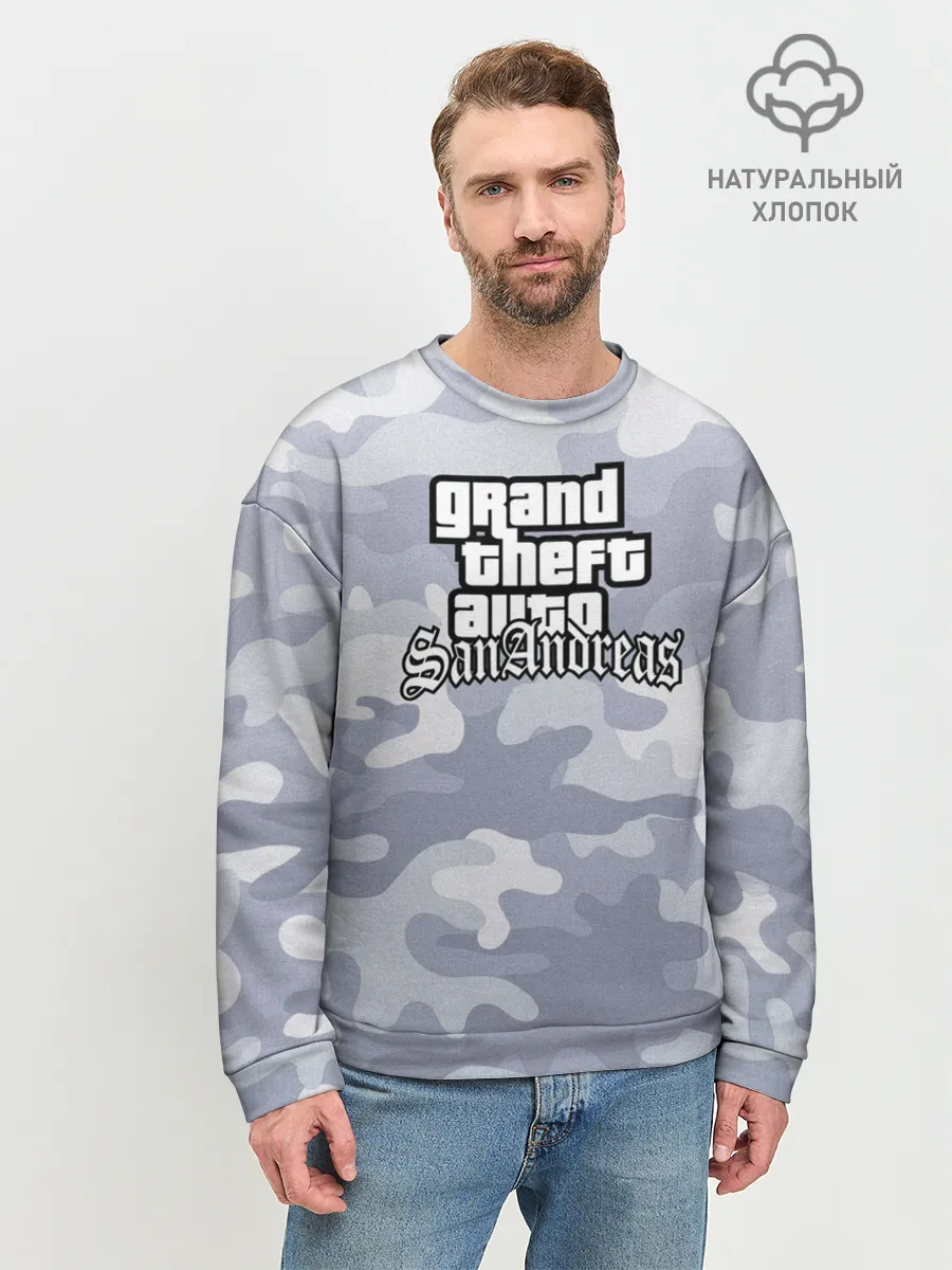 Мужской свитшот базовый / GTA SA
