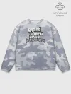 Мужской свитшот базовый / GTA SA