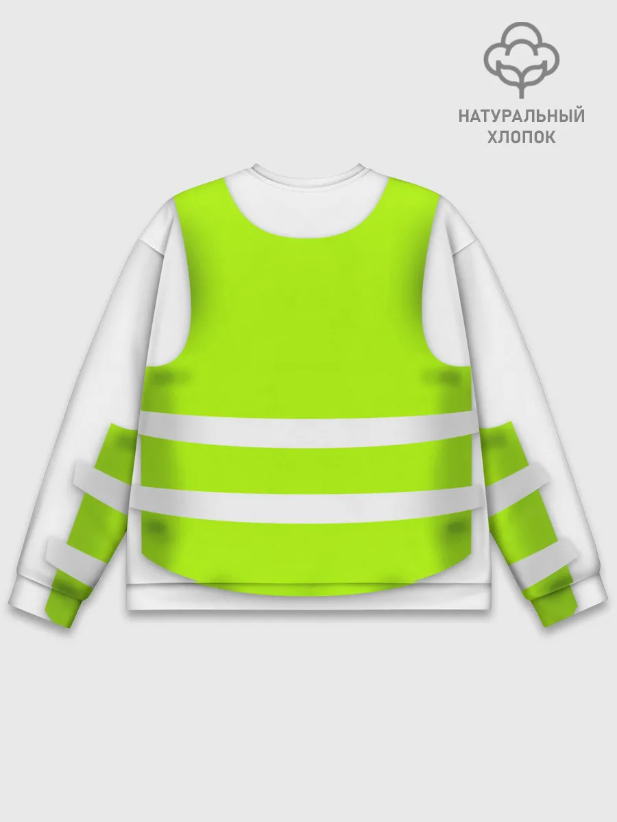 Мужской свитшот базовый / Работник года