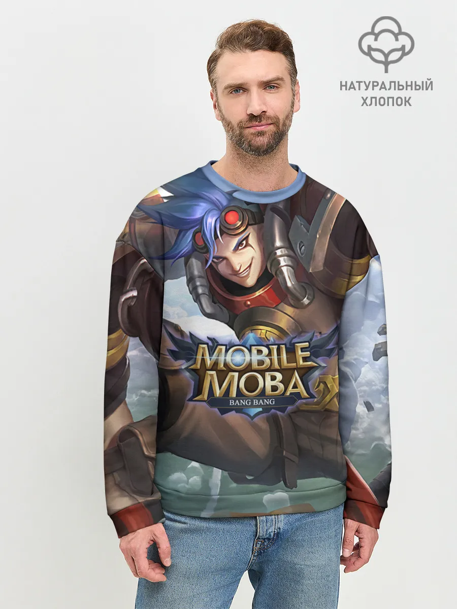 Мужской свитшот базовый / nobile legends