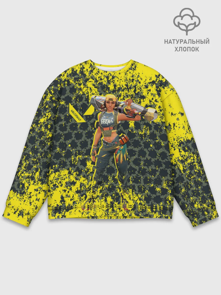 Мужской свитшот базовый / Valorant: RAZE