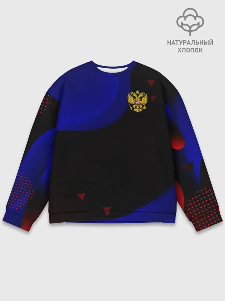 Мужской свитшот базовый / Российский Герб