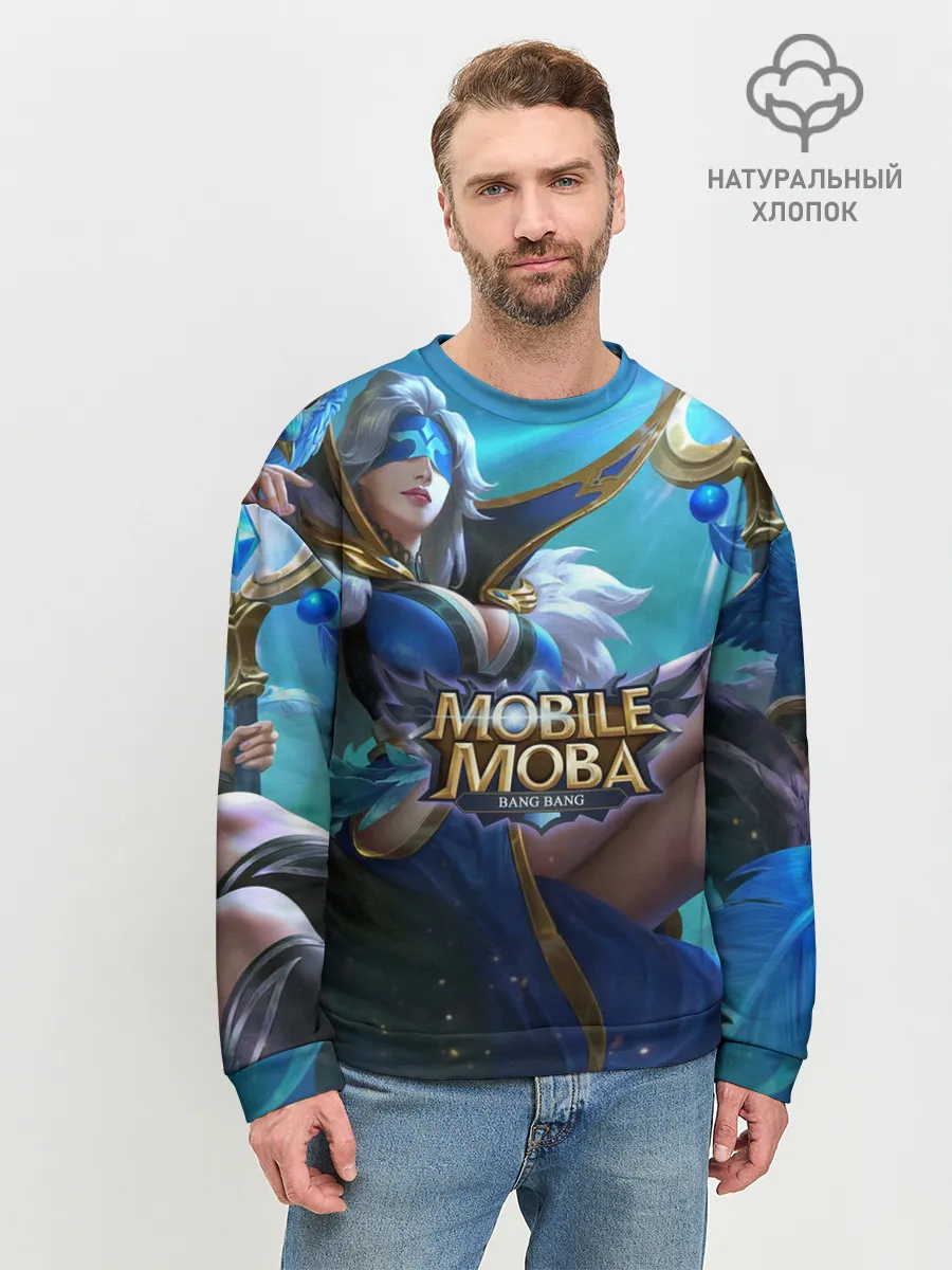 Мужской свитшот базовый / mobile legends