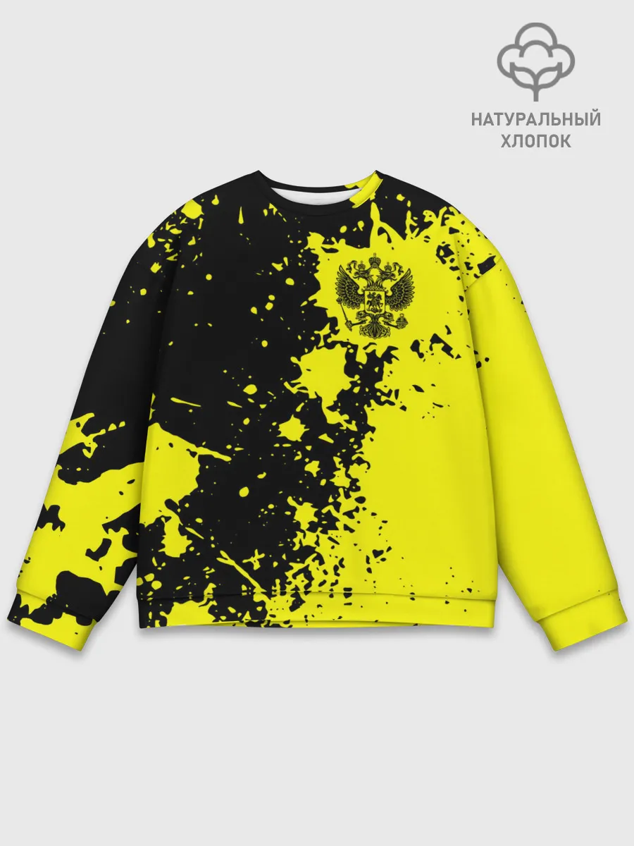 Мужской свитшот базовый / Россия