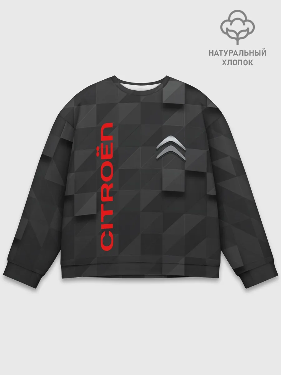 Мужской свитшот базовый / CITROEN