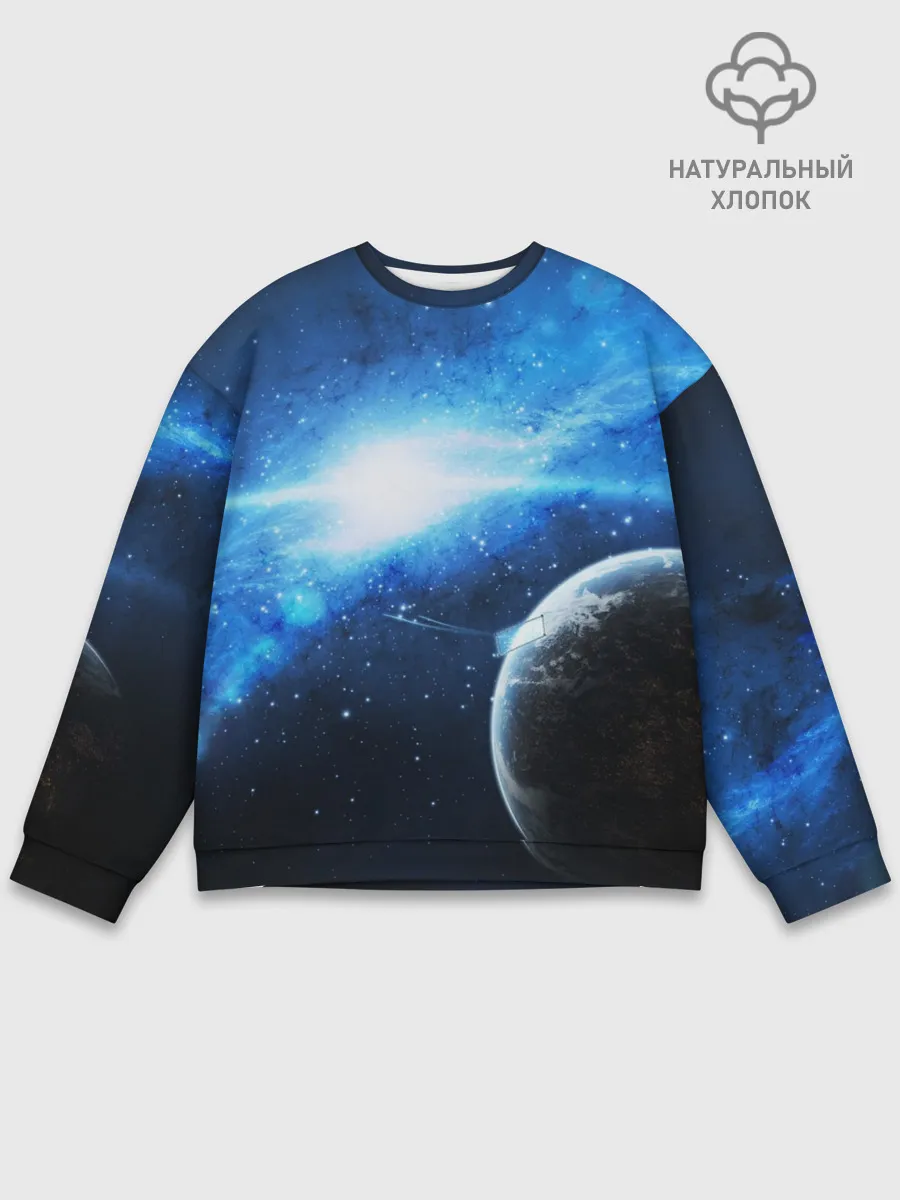 Мужской свитшот базовый / Космос