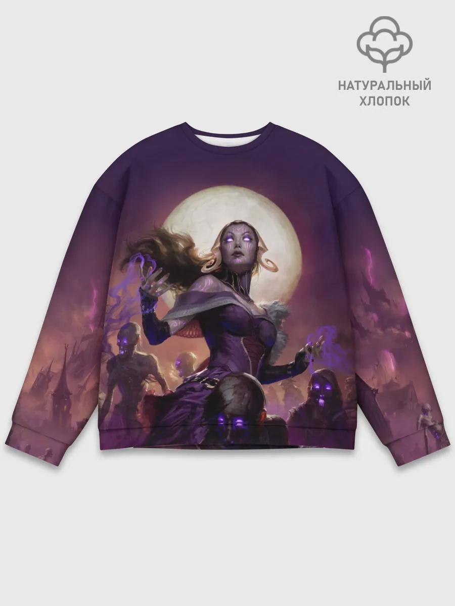 Мужской свитшот базовый / Eldritch Moon