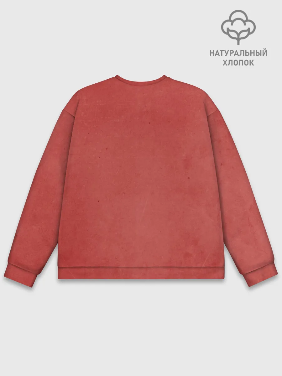 Мужской свитшот базовый / Emblems Fire