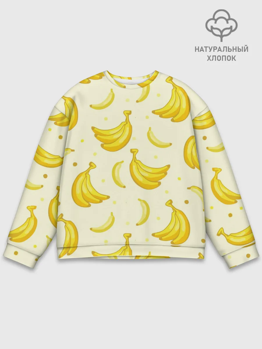 Мужской свитшот базовый / Банана