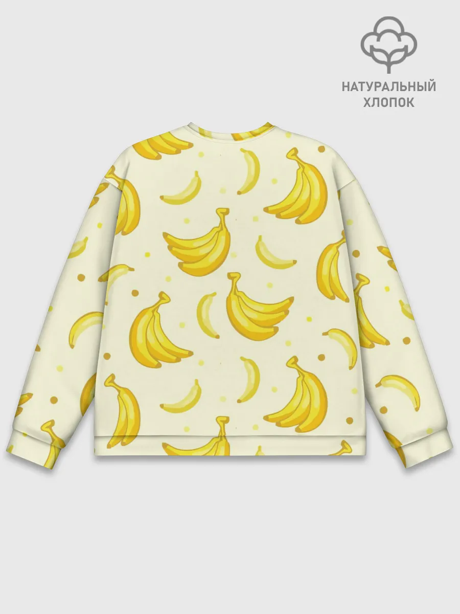 Мужской свитшот базовый / Банана