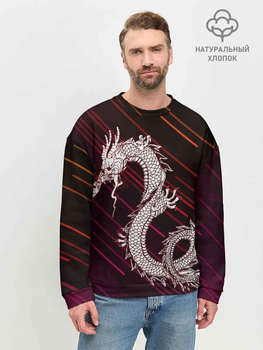 Мужской свитшот базовый / Dragon | Дракон