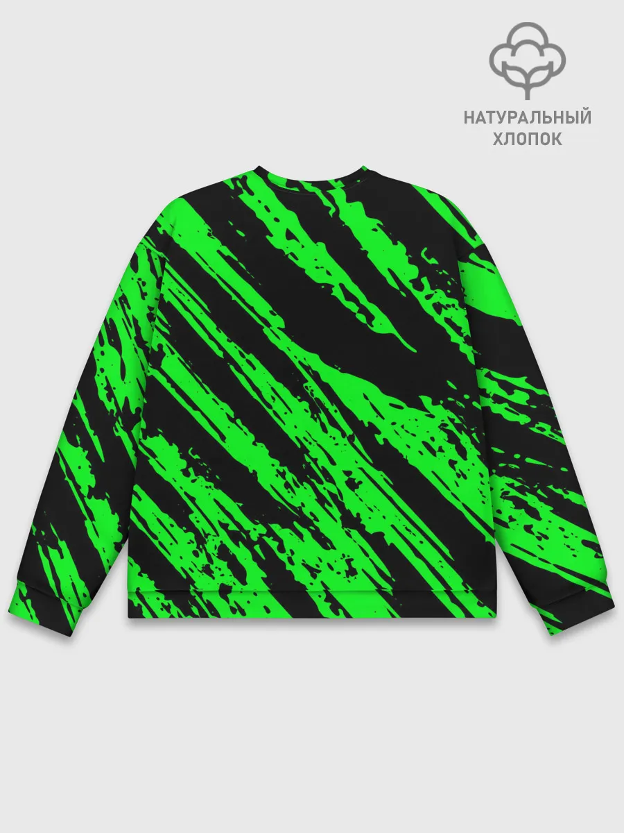 Мужской свитшот базовый / Russia