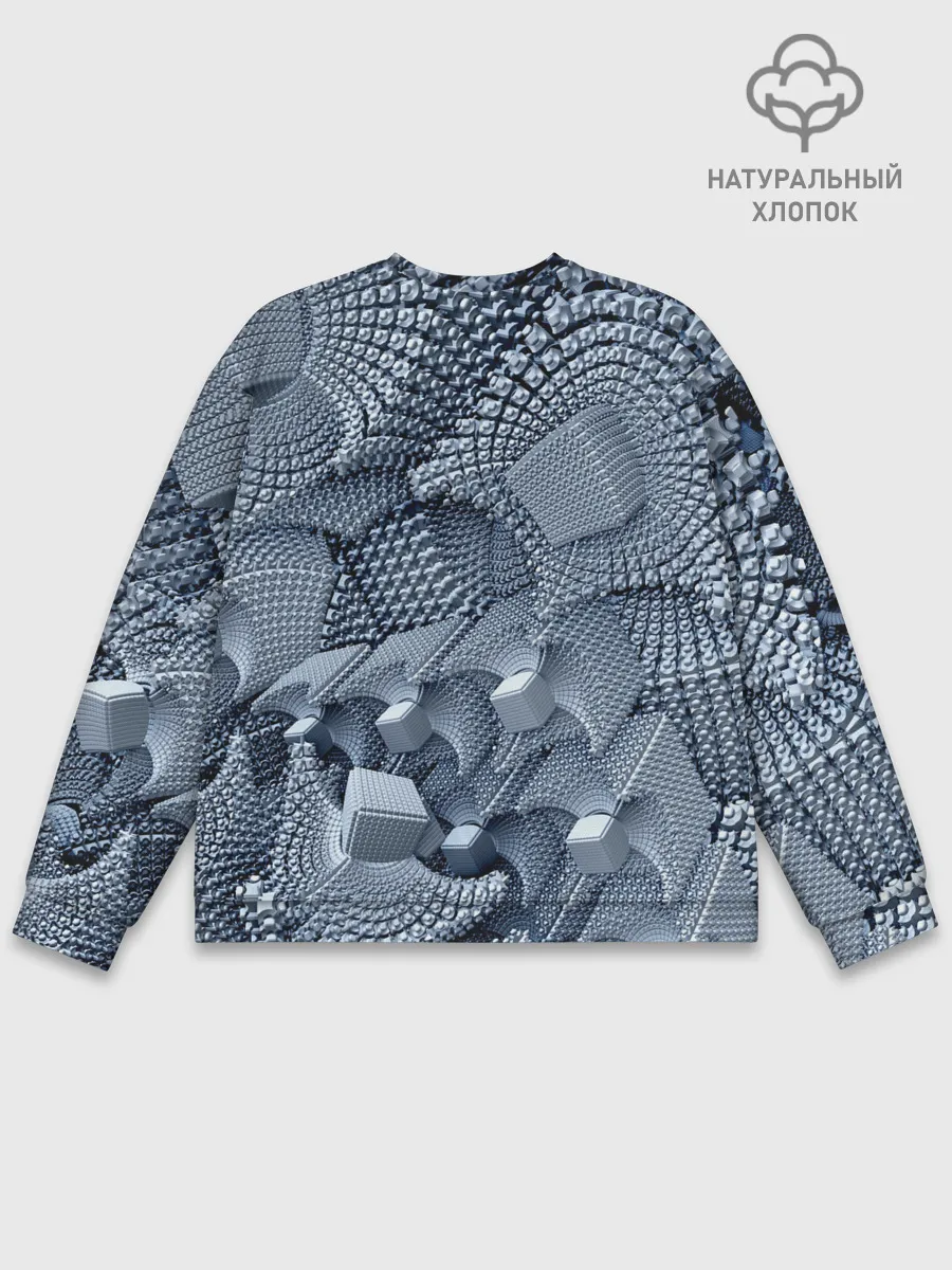 Мужской свитшот базовый / GREY