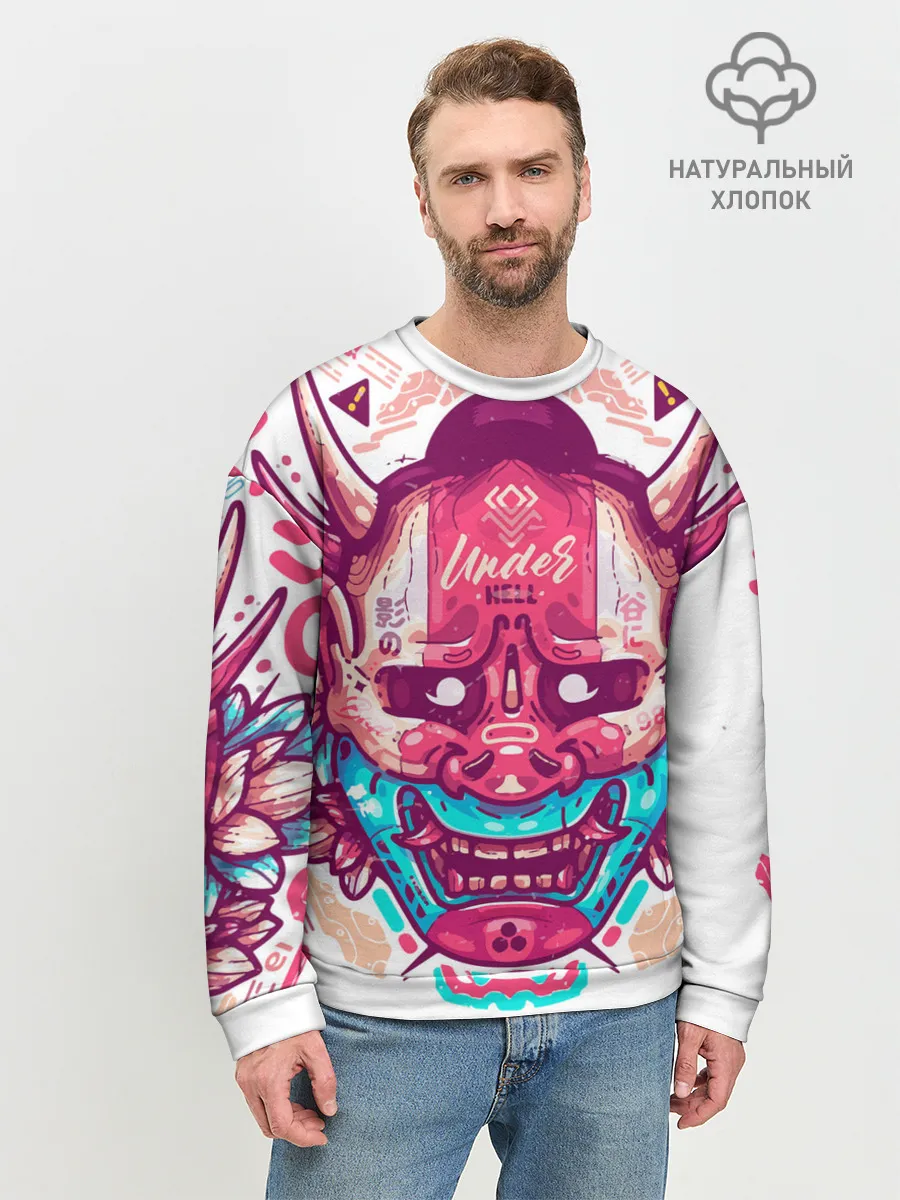 Мужской свитшот базовый / Маска Ханья светлая