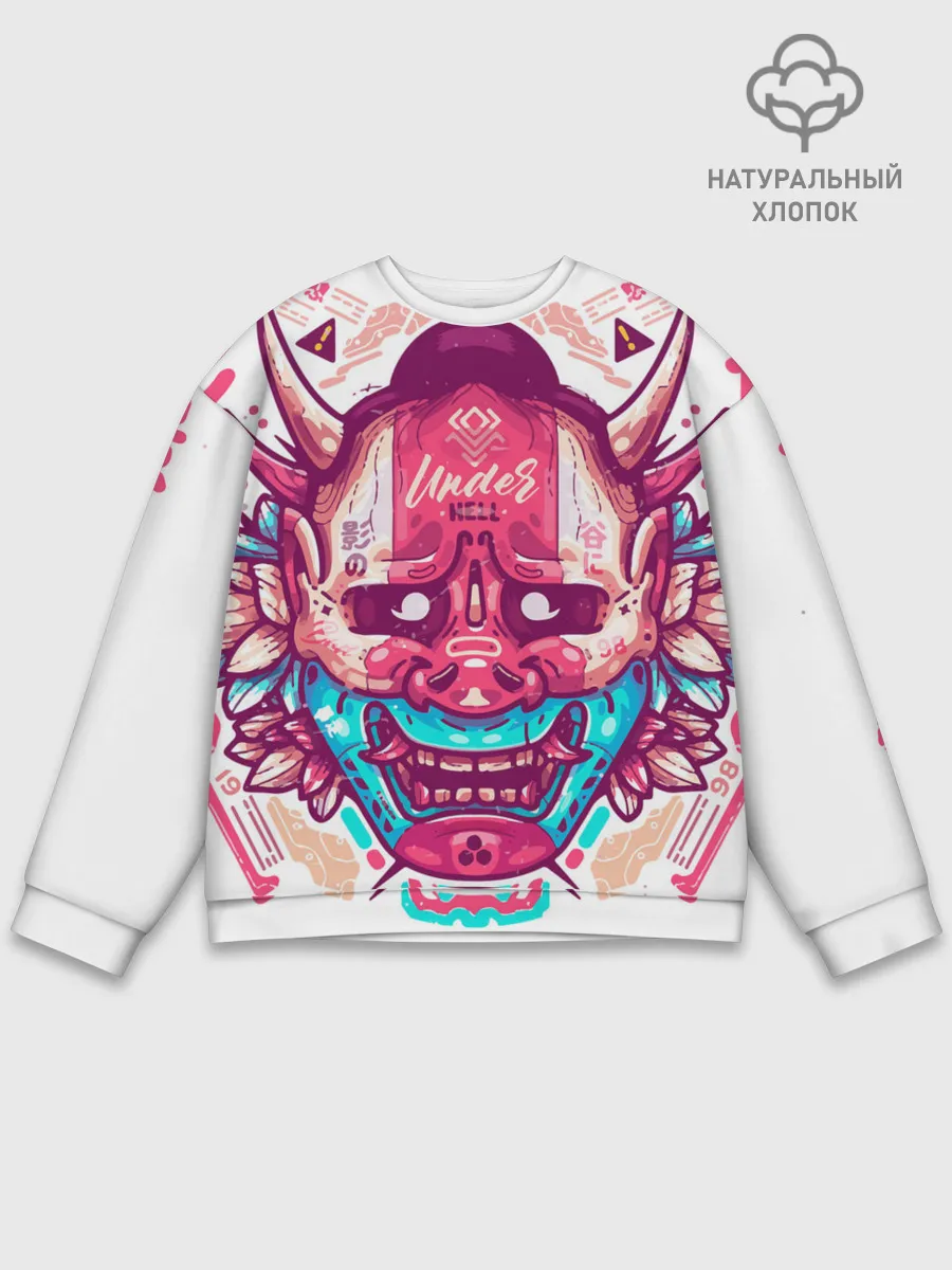 Мужской свитшот базовый / Маска Ханья светлая