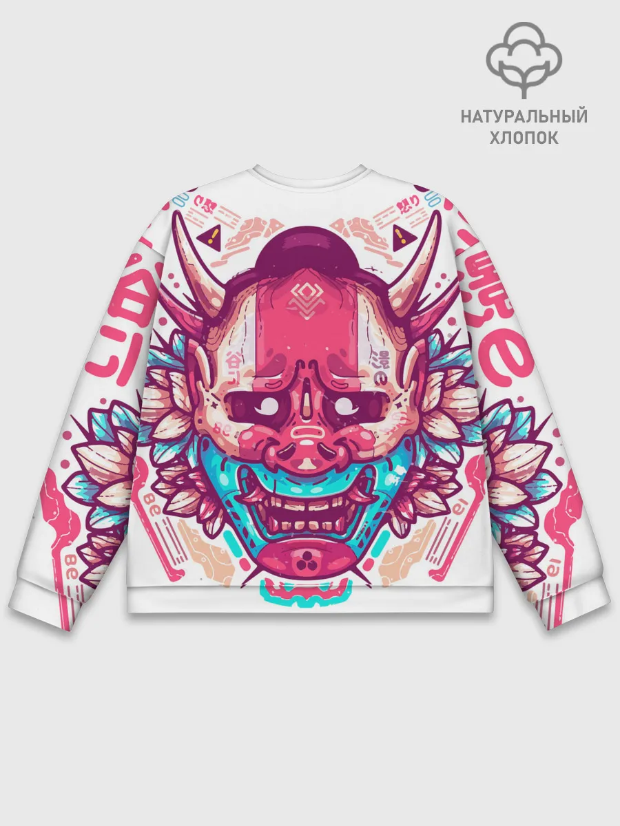 Мужской свитшот базовый / Маска Ханья светлая