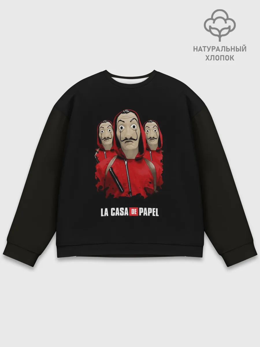 Мужской свитшот базовый / БУМАЖНЫЙ ДОМ