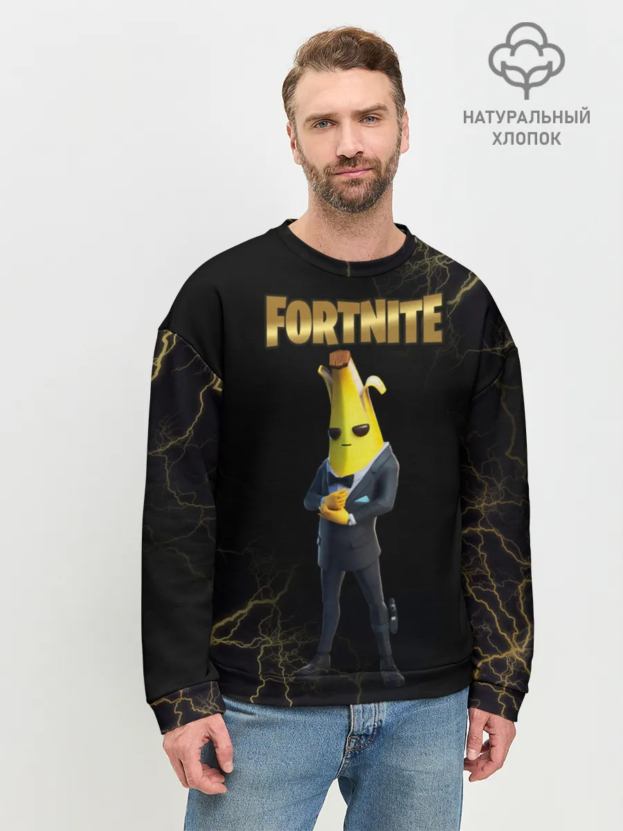 Мужской свитшот базовый / Peely Fortnite
