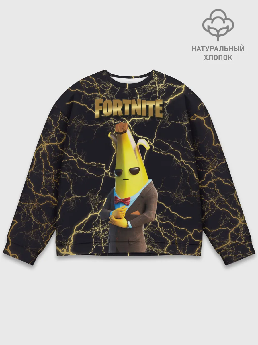 Мужской свитшот базовый / Peely Fortnite