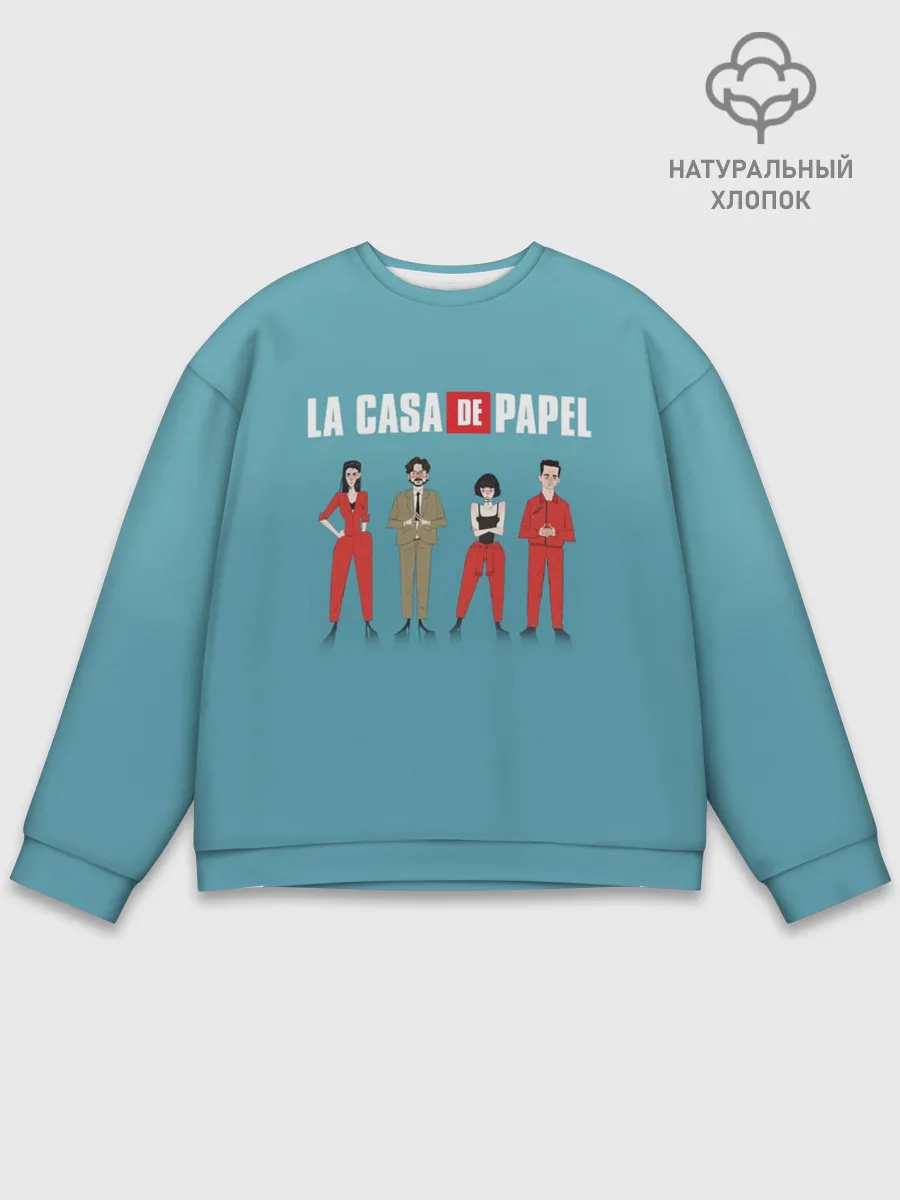 Мужской свитшот базовый / БУМАЖНЫЙ ДОМ