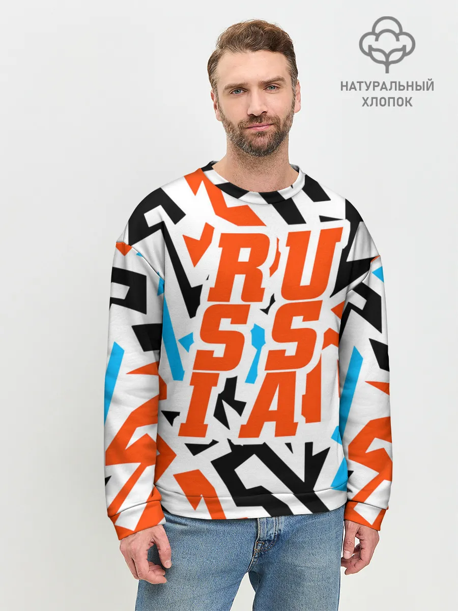 Мужской свитшот базовый / Russia