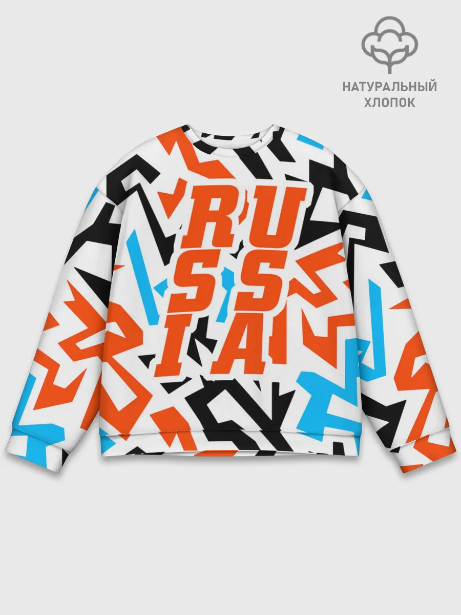 Мужской свитшот базовый / Russia