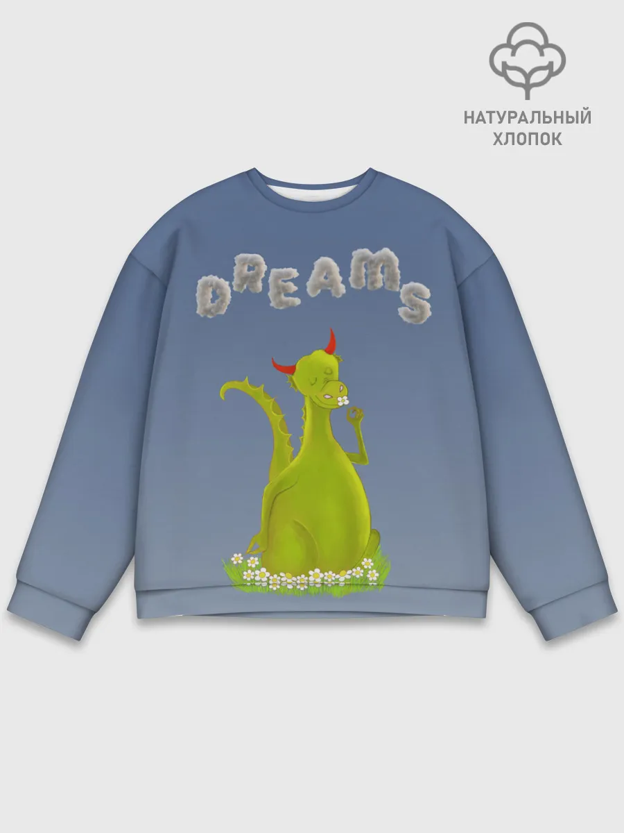 Мужской свитшот базовый / Dragon Dreams