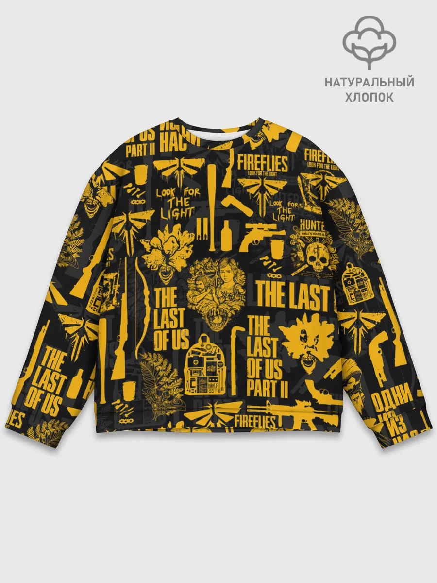 Мужской свитшот базовый / THE LAST OF US 2