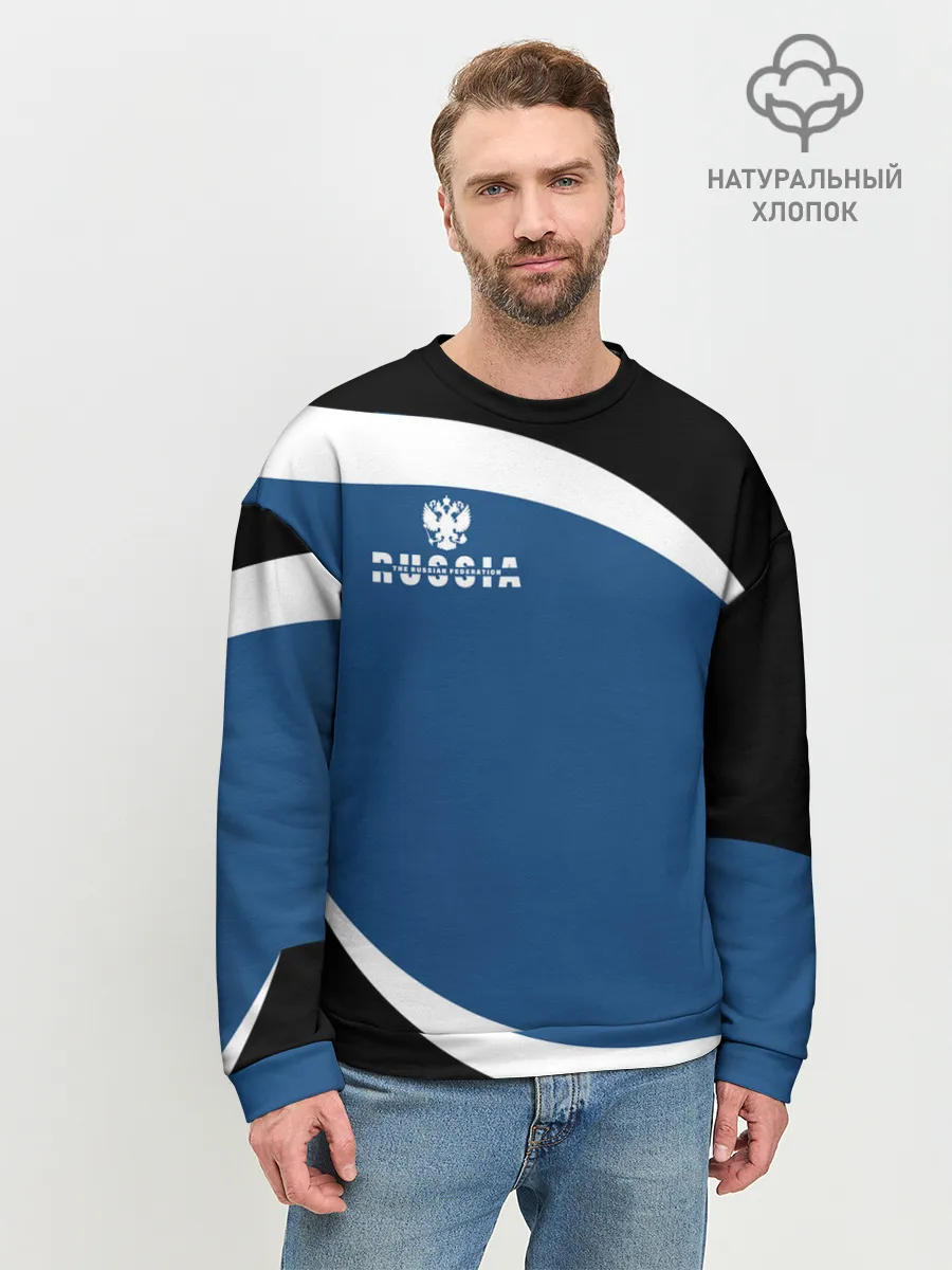 Мужской свитшот базовый / Russia