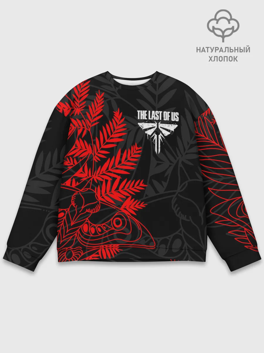Мужской свитшот базовый / THE LAST OF US 2