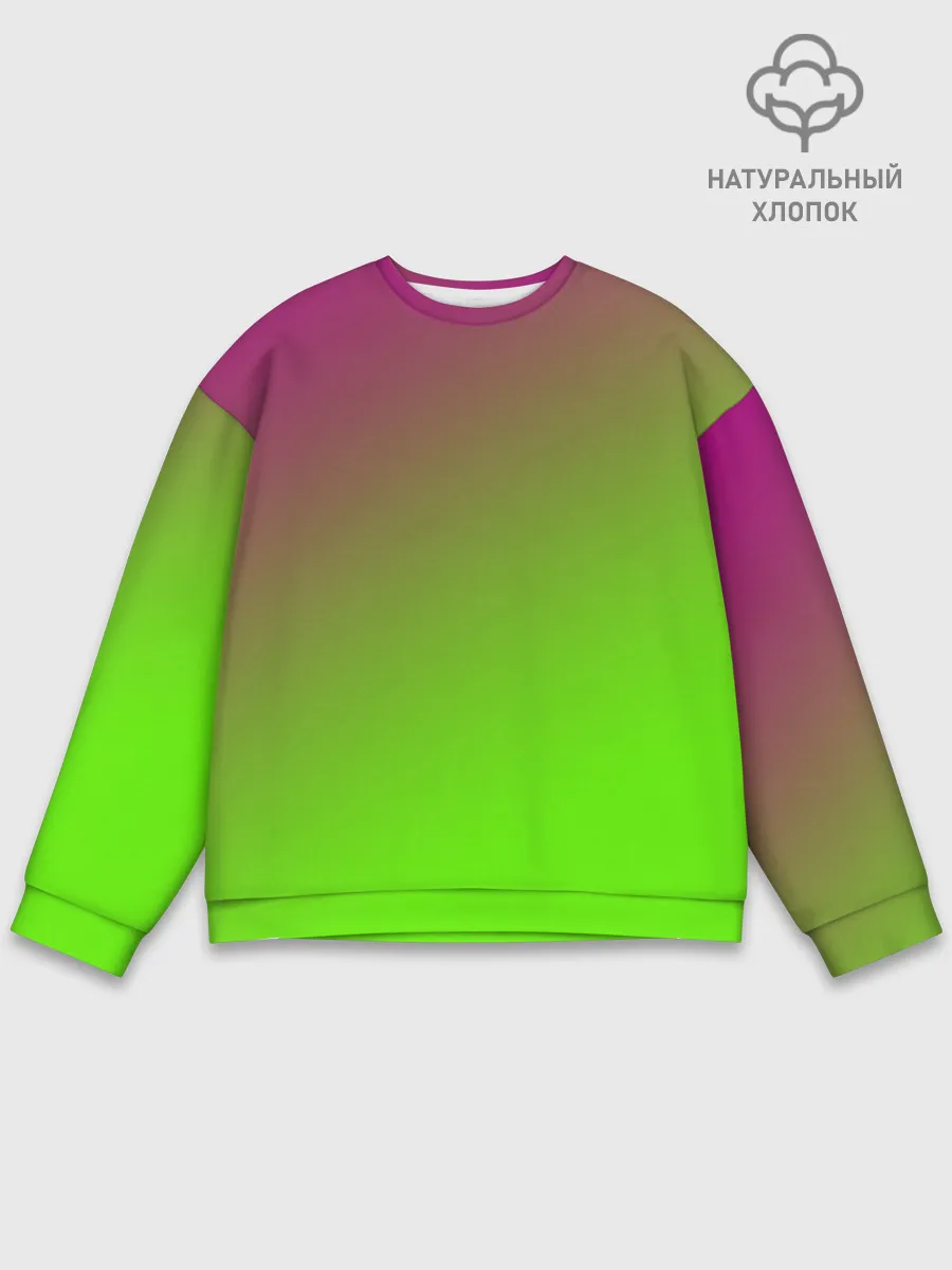 Мужской свитшот базовый / Кислотная