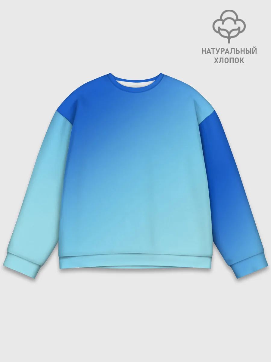 Мужской свитшот базовый / blue