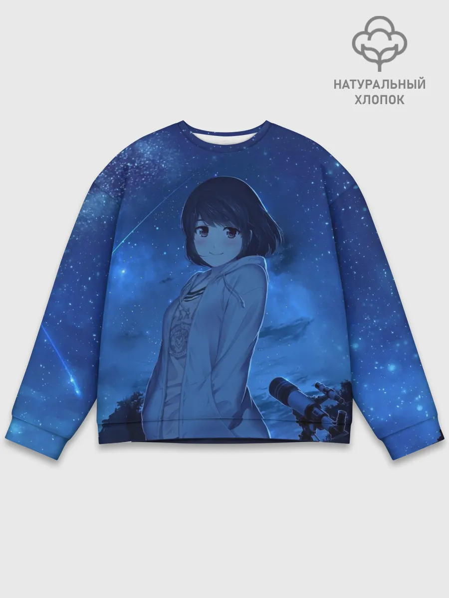 Мужской свитшот базовый / Rui-Rui