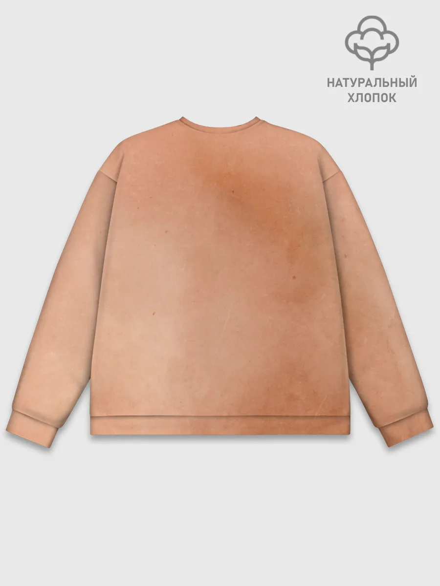 Мужской свитшот базовый / Hina