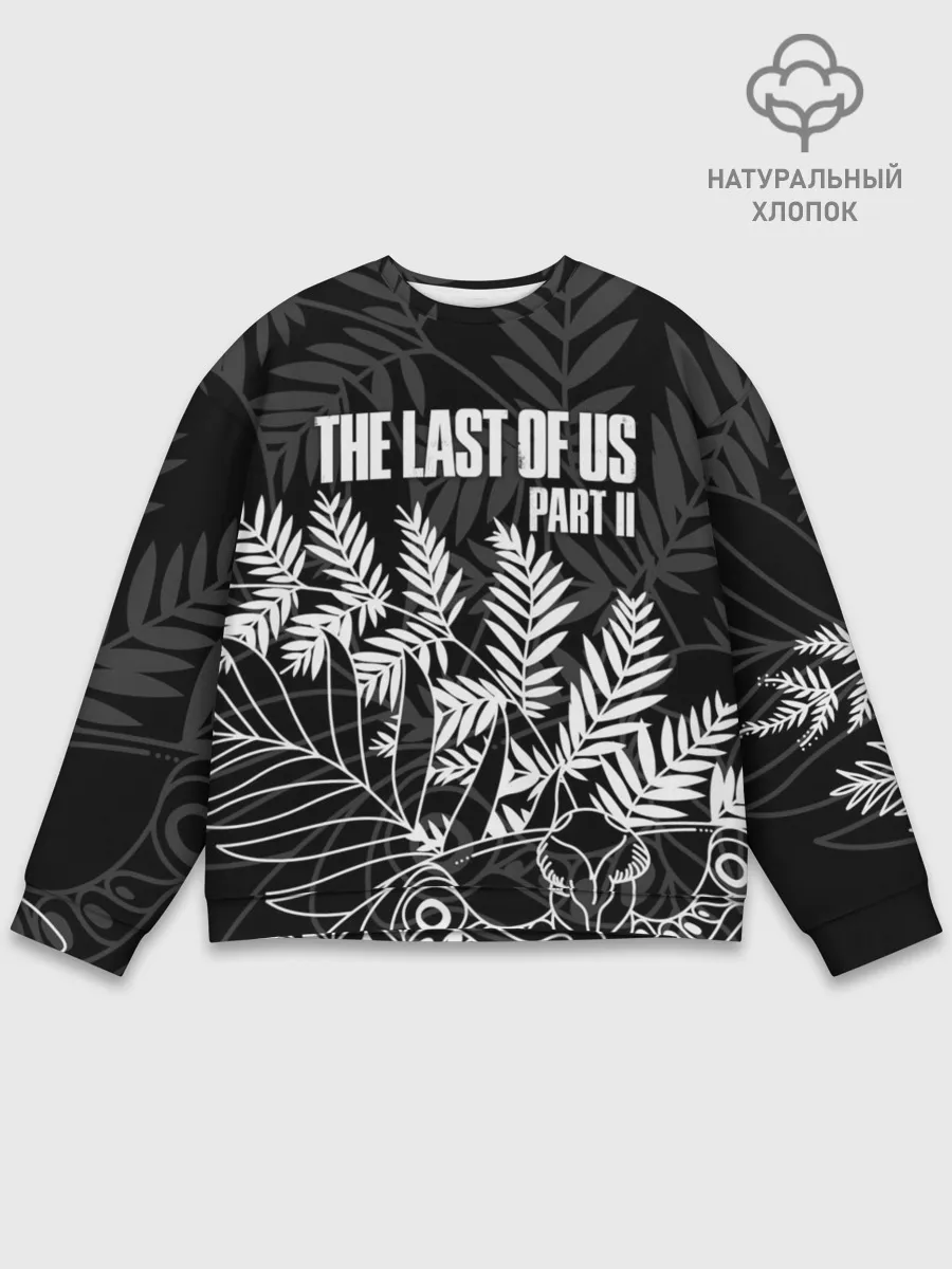 Мужской свитшот базовый / THE LAST OF US 2