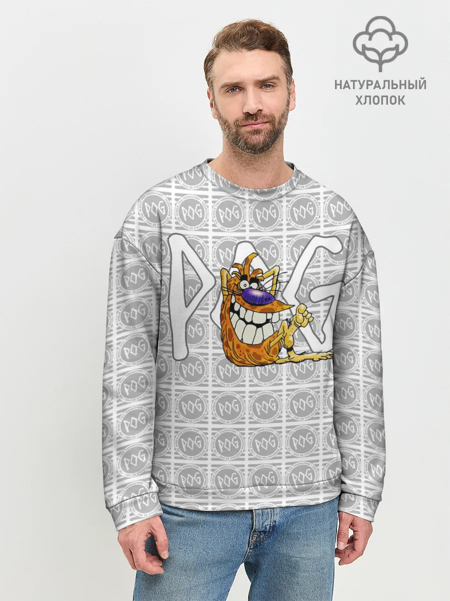 Мужской свитшот базовый / POG