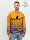 Мужской свитшот базовый / CS GO | КС ГО