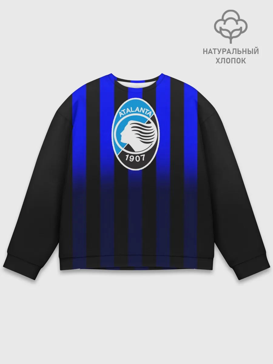 Мужской свитшот базовый / Аталанта