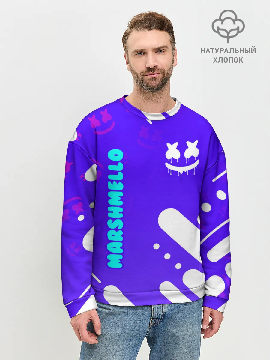 Мужской свитшот базовый / MARSHMELLO / МАРШМЕЛЛОУ