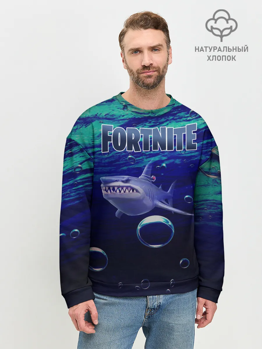 Мужской свитшот базовый / Loot Shark Fortnite