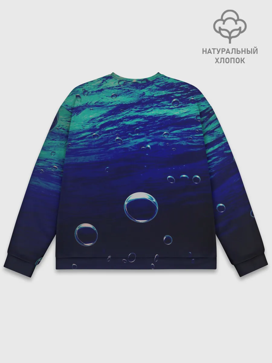 Мужской свитшот базовый / Loot Shark Fortnite