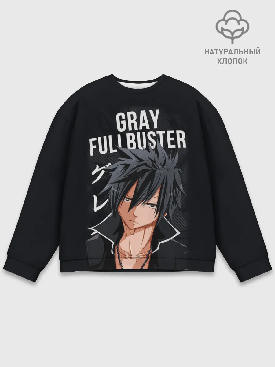 Мужской свитшот базовый / Gray Fullbuster