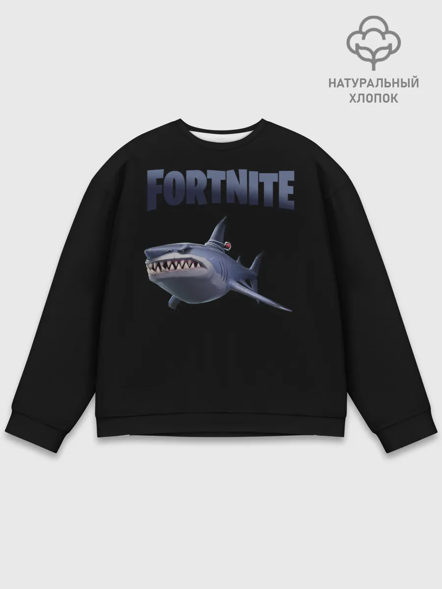 Мужской свитшот базовый / Loot Shark Fortnite