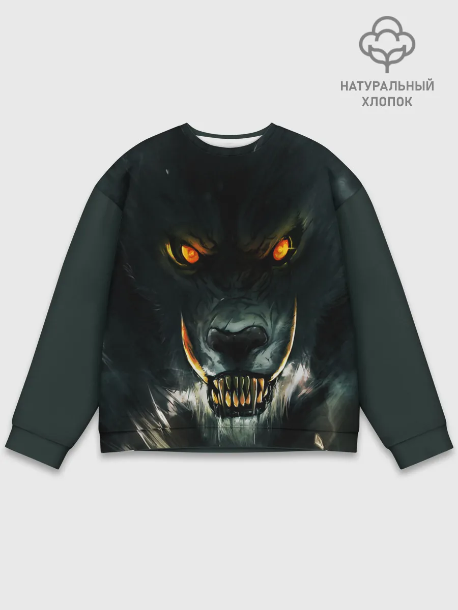 Мужской свитшот базовый / ДИКИЙ ВОЛК
